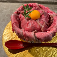 信州黒毛 ローストビーフ丼 梅 (肉100g)