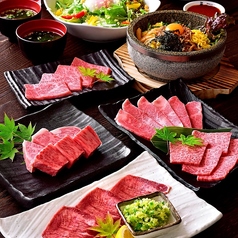 清香園 思案橋店のコース写真