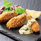 赤から　船橋店 【 鍋 × 焼き鳥 × 飲み放題 】のおすすめ料理2