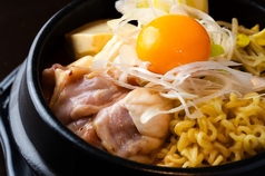 はなドゥブラーメン【ホルモン】