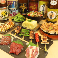 無敵酒場 伊勢佐木町モール店の特集写真