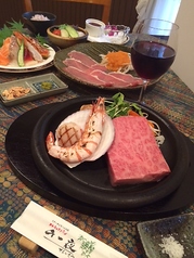 ステーキレストラン 千一夜の写真