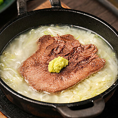鶏だしおでん かしみん 青山一丁目店のおすすめ料理2