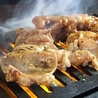 名古屋名物 味噌とんちゃん 焼肉 小田井ホルモンのおすすめポイント1