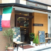 【長堀橋駅から徒歩1分♪】シンプル且つオシャレな外観★イタリア国旗が目印です。お店のまわりは静かで落ち着いているので、お食事もごゆっくり楽しんでいただけます♪