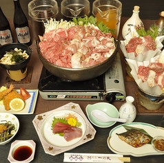 割烹 一の矢のコース写真