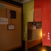 世代を問わず愛される、祇園の情緒あふれる小料理店です