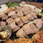 カンジャンシジャンの写真