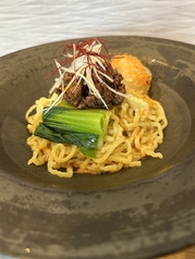 冷やし坦々麺（夏季限定）