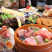 白山居酒屋　居酒家きっつぇんさ　松任店の写真