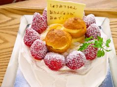 空気ケーキ。のおすすめ料理3