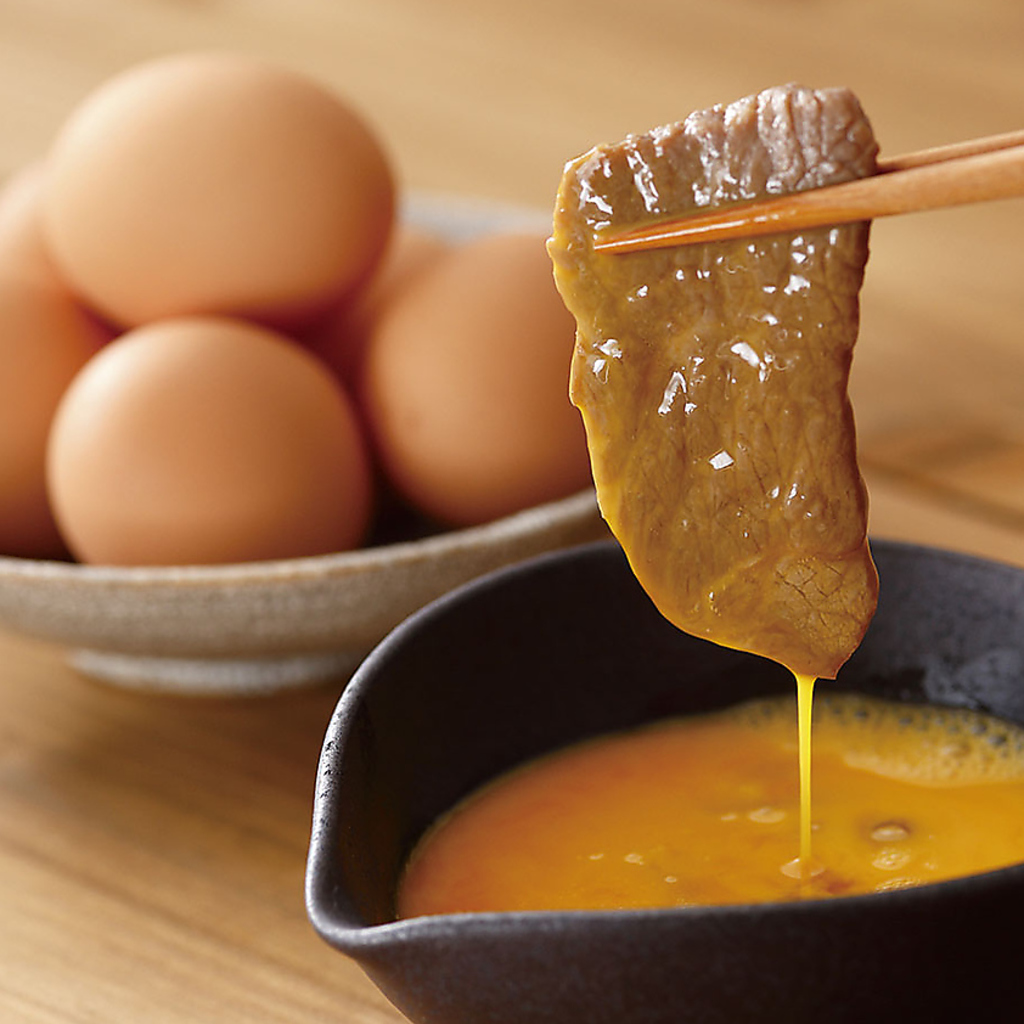 北海道直送！人気の薬味。卵をつけて「すき焼き風」にお召し上がりください。