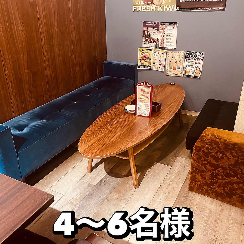 半個室ソファー席　最大7名様