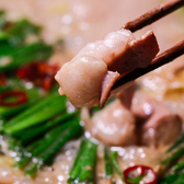 チュウノジョウ ハナレ 横浜のおすすめ料理3