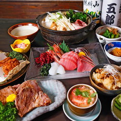 旬魚酒菜 五郎 万代店のコース写真