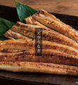 料理メニュー写真&nbsp;【天空うなぎ】天然の青魚とシャコをふんだんに食べて育ち、濃厚な旨味、すっきりした脂、柔らかい肉質。