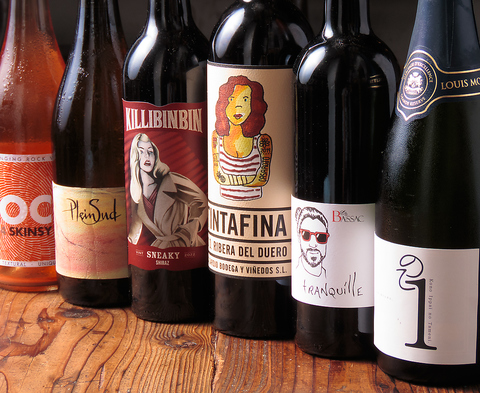 XpCXƑn엿 ̈t̂߂ɁB