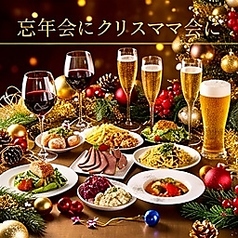 AND ONE アンドワンのコース写真