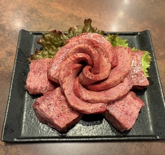 おすすめ