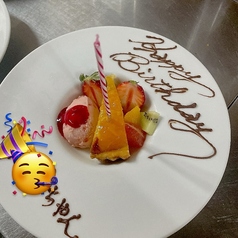 Laugh Full's ラッフルの特集写真