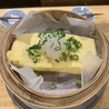 アンドヤ &家 上大岡のおすすめポイント2