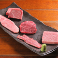 料理メニュー写真&nbsp;本日の黒毛和牛セット