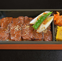 黒毛和牛特上ハラミ重