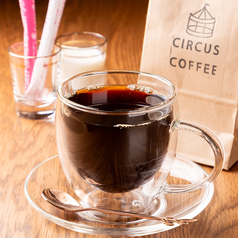 高品質なコーヒーをリーズナブルに！仕入れにこだわり◎