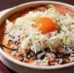 山芋のふわとろチーズ焼き ~明太ソース~
