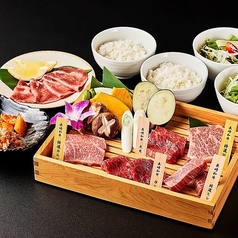 長崎和牛焼肉ぴゅあのおすすめ料理1