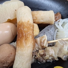 ≪売り切れ御免！お出汁を堪能できる≫お酒に合うおでんがワンコインで食べ放題♪コスパ抜群メニュー♪の写真