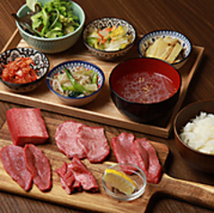 焼肉食堂こころ 檸檬堂本店のおすすめランチ3