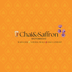 Chai&Saffronの写真