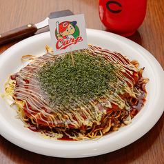 広島 お好み焼き 並