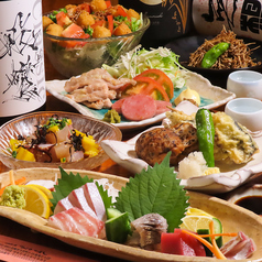 酒菜屋 ながれのおすすめ料理1