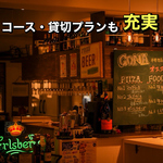 オシャレなバル風の店内