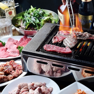 ホルモン焼肉酒場 フジ山 多治見店のおすすめ料理1
