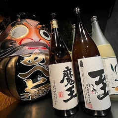 旬彩の極　あべと酒のコース写真
