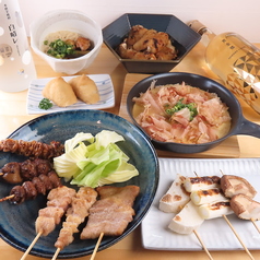 焼鳥 串魚 咲顔の写真