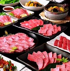 清香園 思案橋店のコース写真