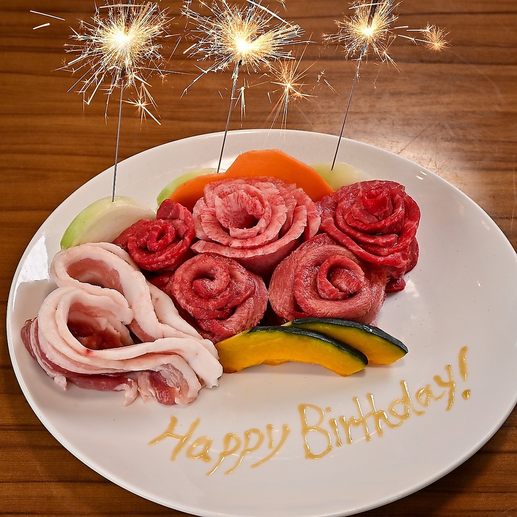 お誕生日など、様々なシーンでご利用いただけます！心温まる瞬間をご用意してお待ちしております。