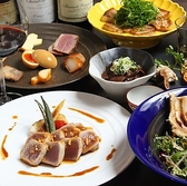 テイクアウトあり。詳しくはお店にお問い合わせください