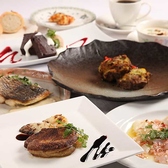 Neo Maestroの写真