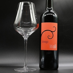 スイスワイン赤【イルティコッリ】　ボトル