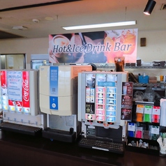 【豊富な種類が嬉しいドリンクバー♪】