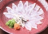 照月 和彩酒膳のおすすめポイント2