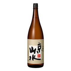 【京都】月桂冠　京山水　一合/二合