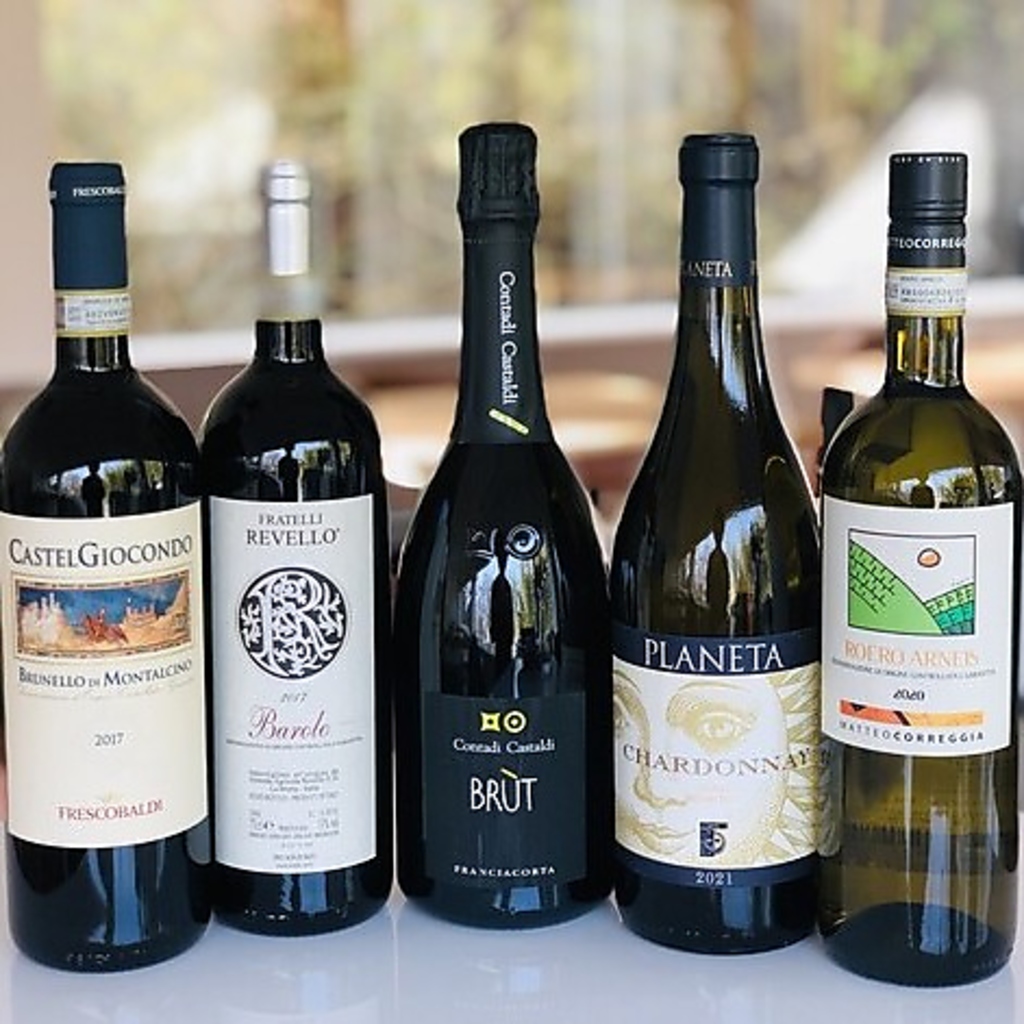 厳選イタリアワインと美酒で織りなす至福のマリアージュ 常時20種類以上のイタリアワインを取り揃え