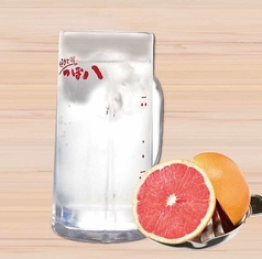 生搾りピンクグレープフルーツサワー