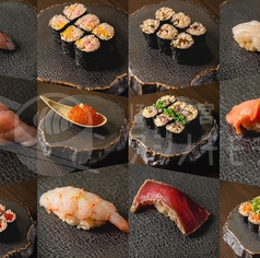 ほぼ玉宮 スシノキモチ 岐阜駅店のおすすめ料理1